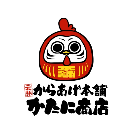 かたに商店