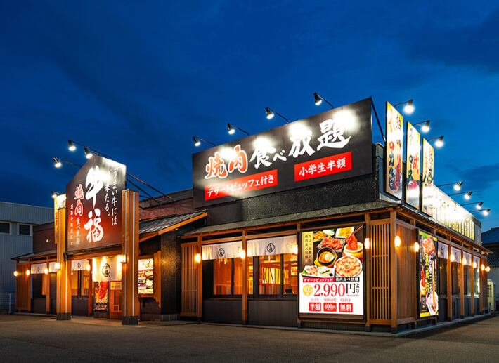 地域とのつながりを大切にした店舗運営