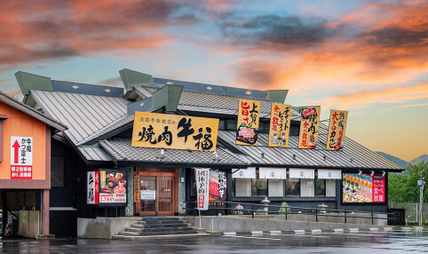 外食事業
