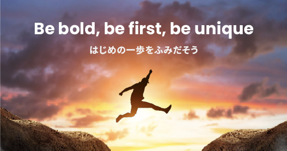 ふじやの想い