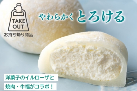 【ふじやオンラインストア】 母の日ギフト、発売記念キャンペーンを開催中です。